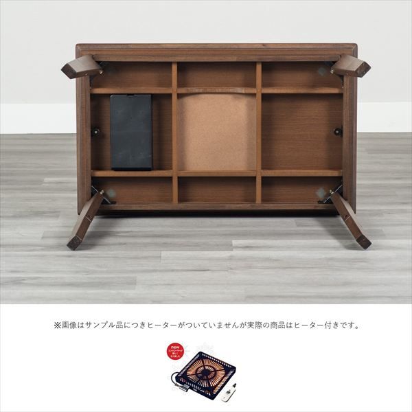 コタツテーブル