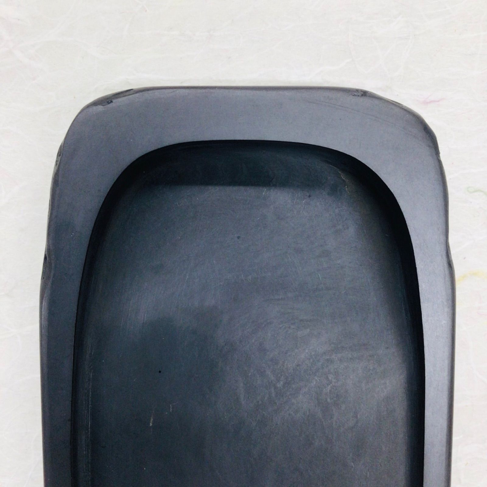 小四六天然硯