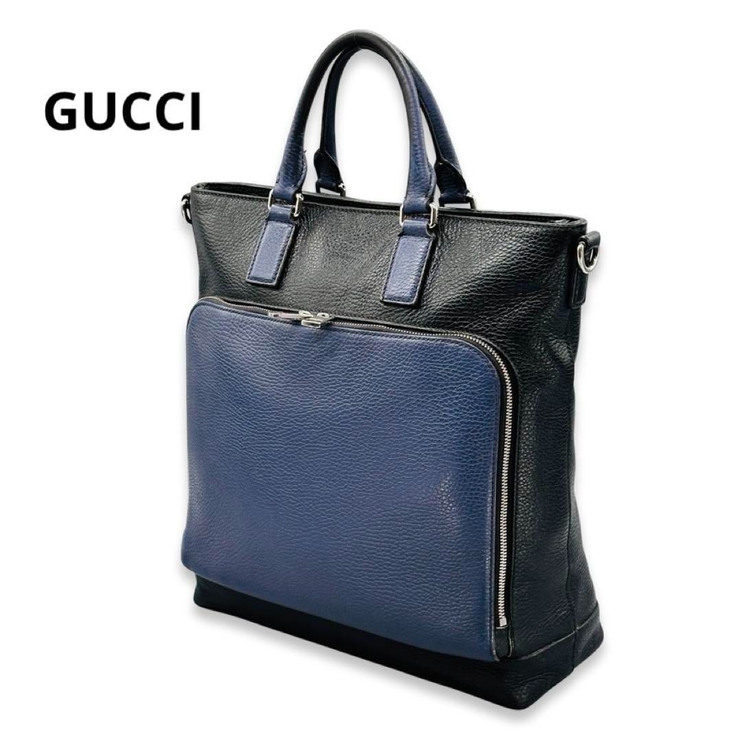 グッチ ブラック レザー コスモポリス ハンドバッグ 406463 楽天市場】グッチ(Gucci) コスモポリス 406463 メンズ レザー