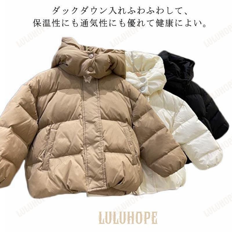 子供用 ダウンジャケット ダウンコート ベビー フード付き 綿入れ 韓国子供服 冬 女の子 キッズ 薄手 アウター 防寒 冬服 長袖 子供コート 暖か