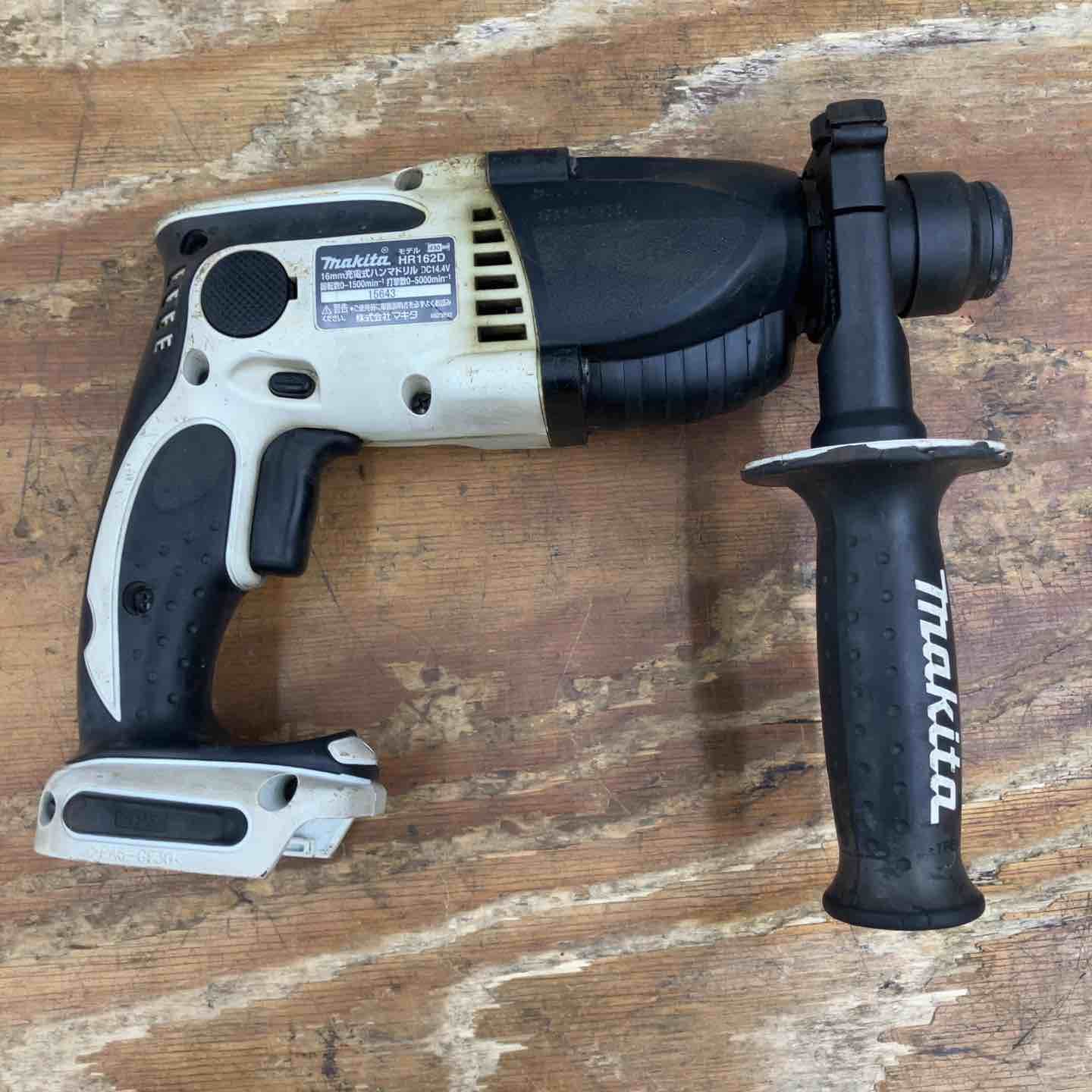 マキタ makita コードレスハンマドリル HR162DZKW 柏店