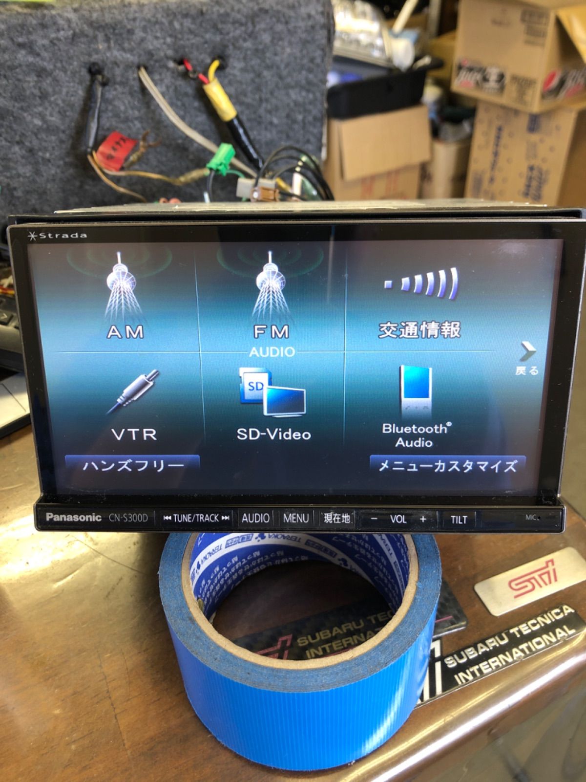 Panasonic/CN-S300D bluetooth - メルカリ