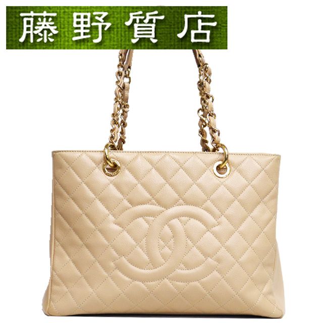 シャネル CHANEL GST チェーントートバッグ キャビアスキン ベージュ ゴールド金具 A50995 トートバッグ チェーントート バック ブランドトートバッグ レディース チェーントートバッグ チェーンバッグ 8160