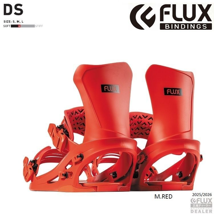 FLUX BINDING DS M.RED フラックス ディーエスJAPAN BLAND 2026 FLUX日本正規品 保証書付 軽量バインディング 25‐26 送料無料