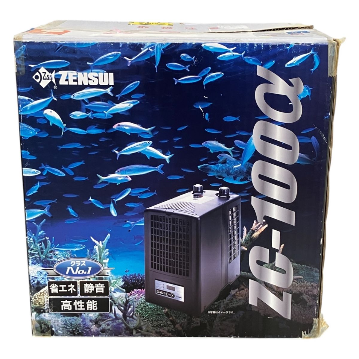 ZENSUI ゼンスイ ZC-100α 小型循環式クーラー アクアリュウム