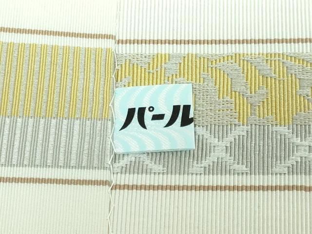 本場筑前博多織 千年工房