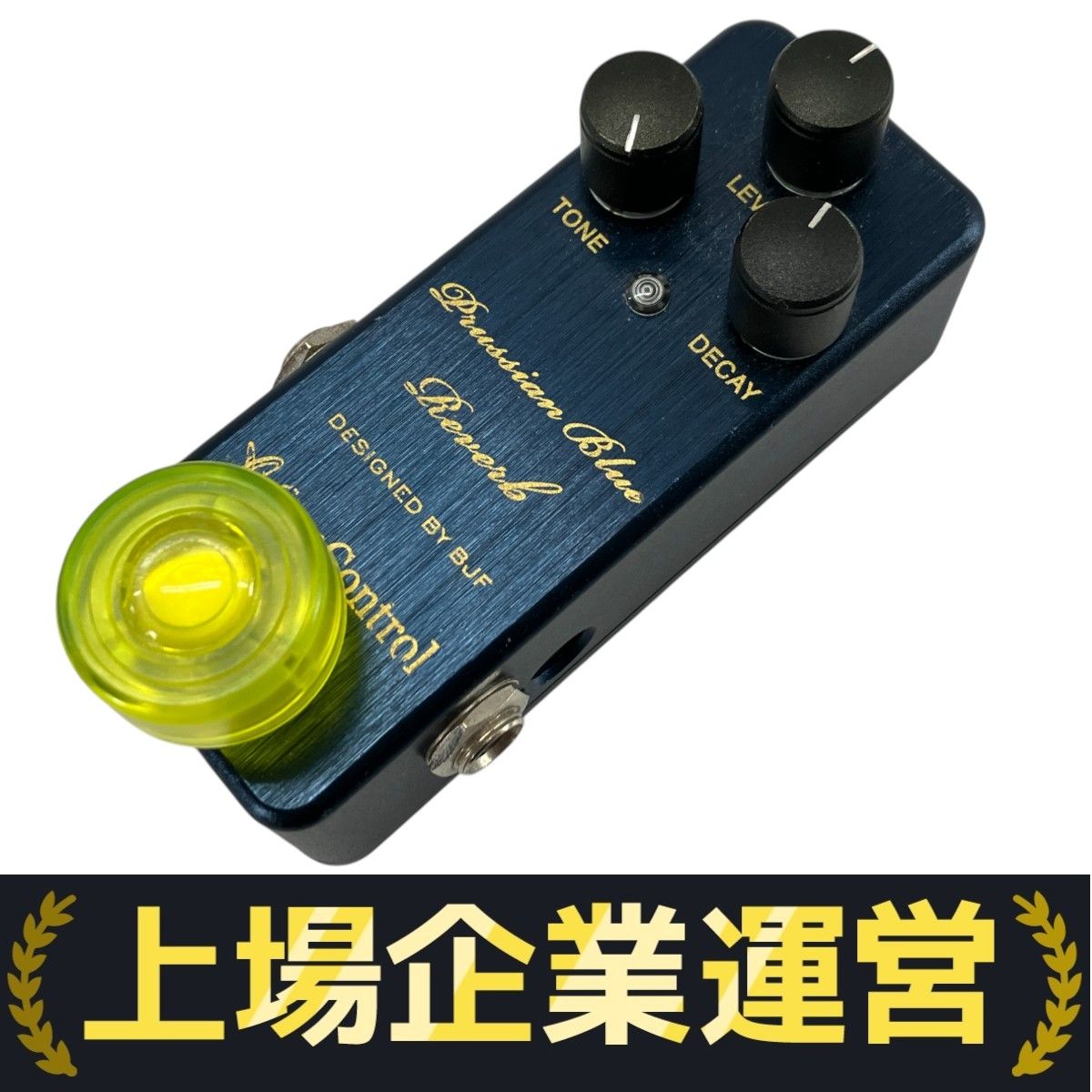Onecontrol Prussian Blue Reverbエフェクター 中古 Amazon | One Control PRUSSIAN BLUE REVERB リバーブ ギター
