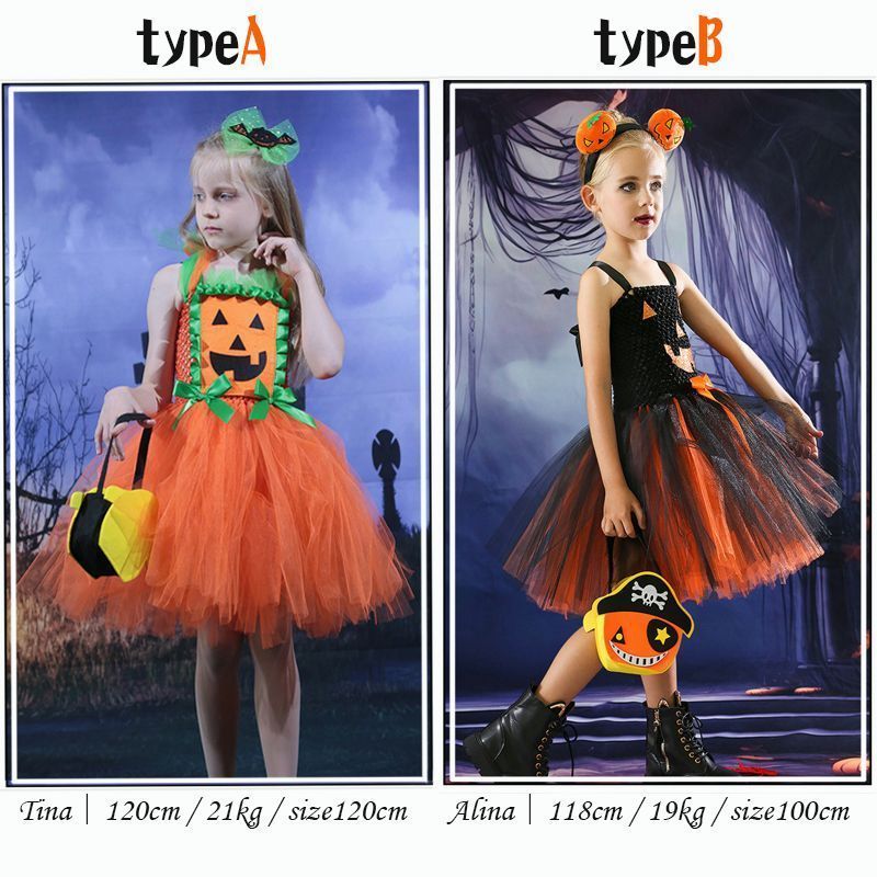 魔女 子供ドレス ハロウィン 2type 仮装 女の子 魔法使い 可愛い