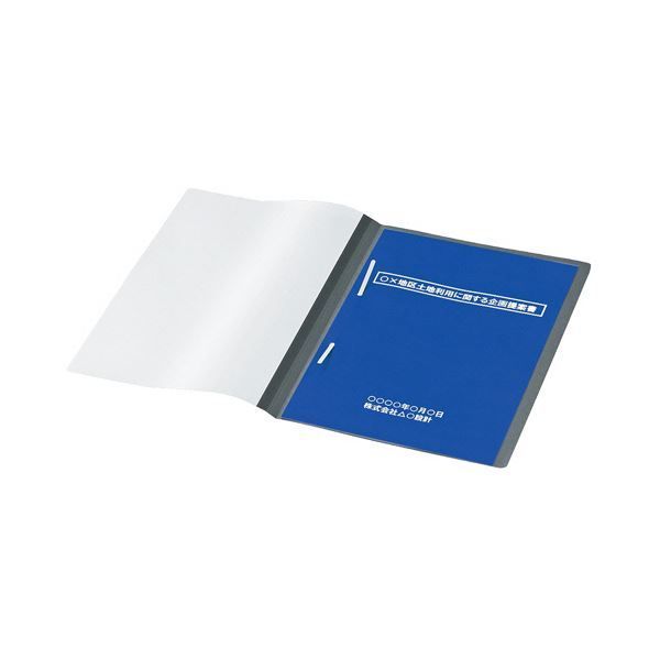  まとめ コクヨレポートファイル A 4タテ 2穴 収容 グレー フ S 100 M 5冊 ボックスファイル ファイル バインダー ケース