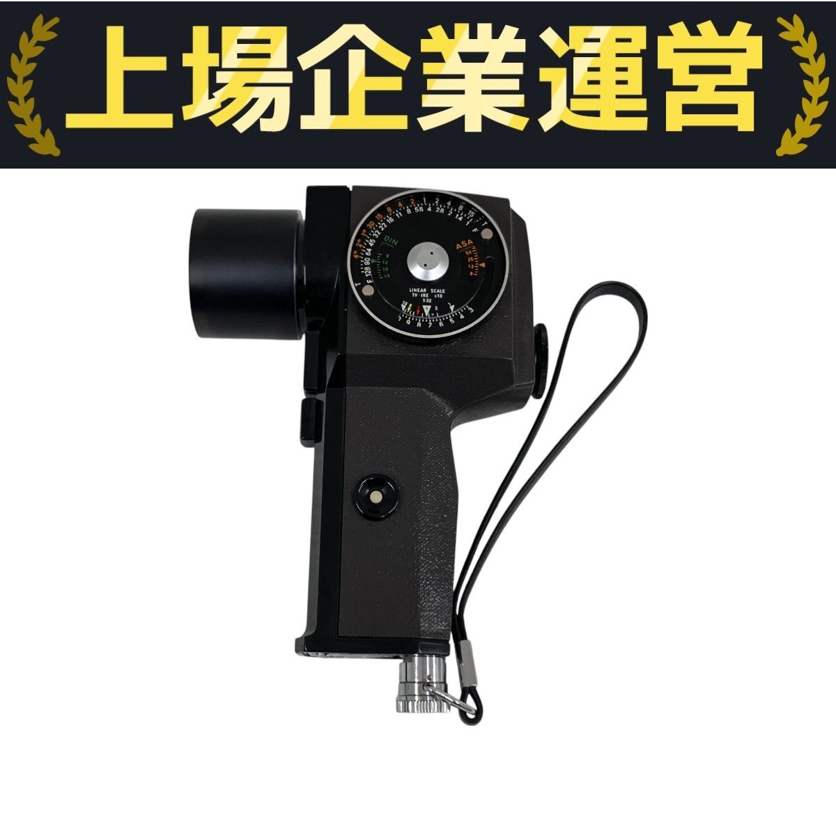 ASAHI PENTAX SPOTMETER スポットメーター 露出計 アサヒ