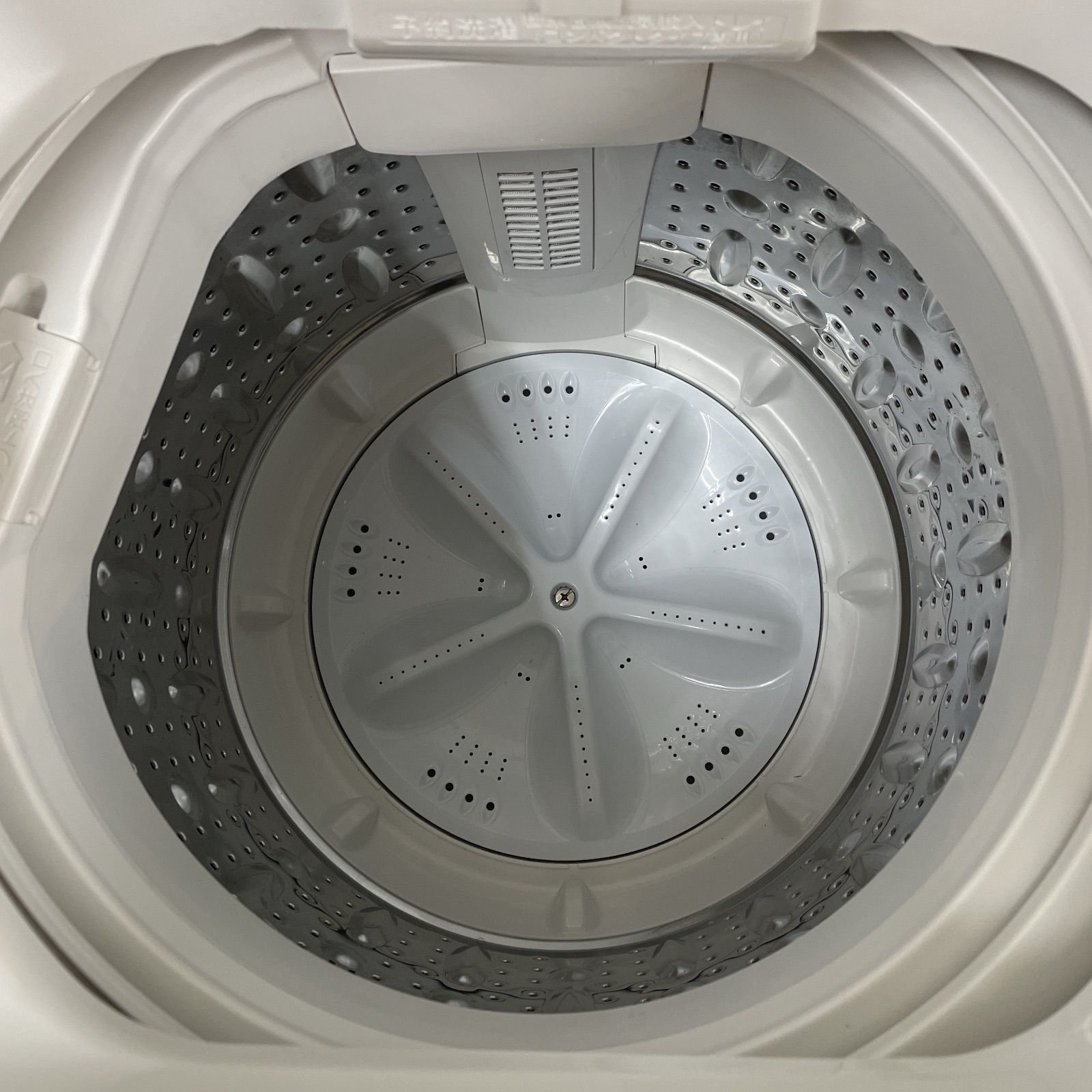 ☀️ 名古屋市近郊配送設置無料