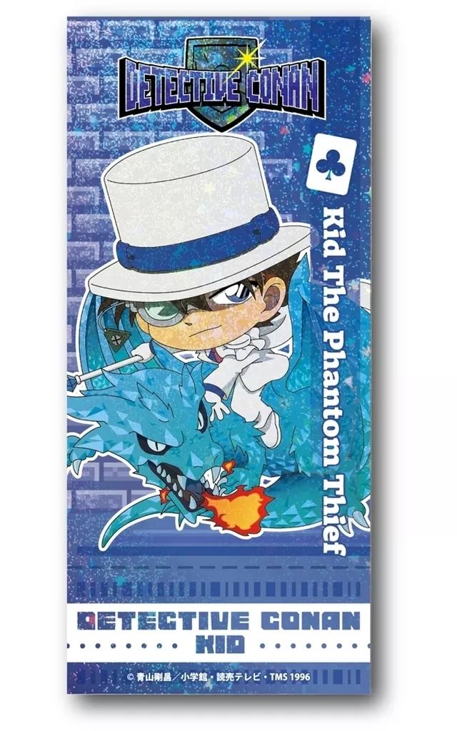 新品】キャラカード 怪盗キッド RPGコレクション チケット風