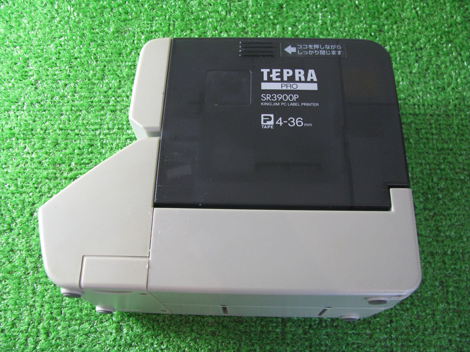 □キングジム TEPRA PRO SR3900P 本体 テプラ ネーム ラベル ライター