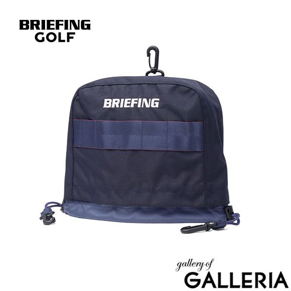 日本正規品 ブリーフィング ゴルフ ヘッドカバー ブランド BRIEFING GOLF アイアン アイアンカバー カバー クラブカバー 撥水 フード 巾着 丈夫 シンプル STANDARD SERIES IRON COVER STD BRG253G20