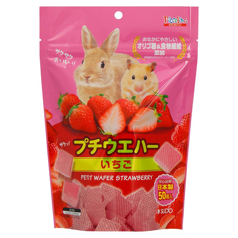 TKK BS37 セニングシザー