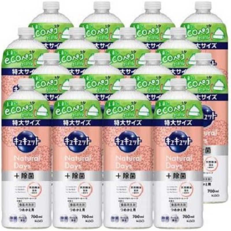 送料無料 ♥ 未開梱 花王 ケース販売 キュキュット Natural Days 除菌 つめかえ用 700mL×16個 ワイルドフラワー-ハーブの香り