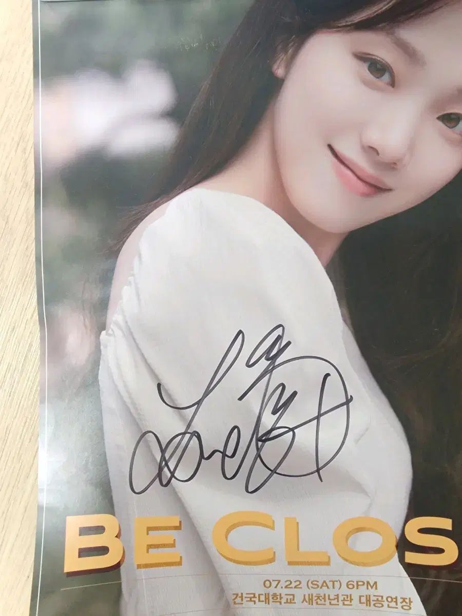 イ・ソンギョンサイン入りポスター20230618ファンミーティング