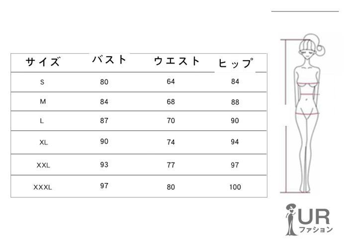 前撮り
