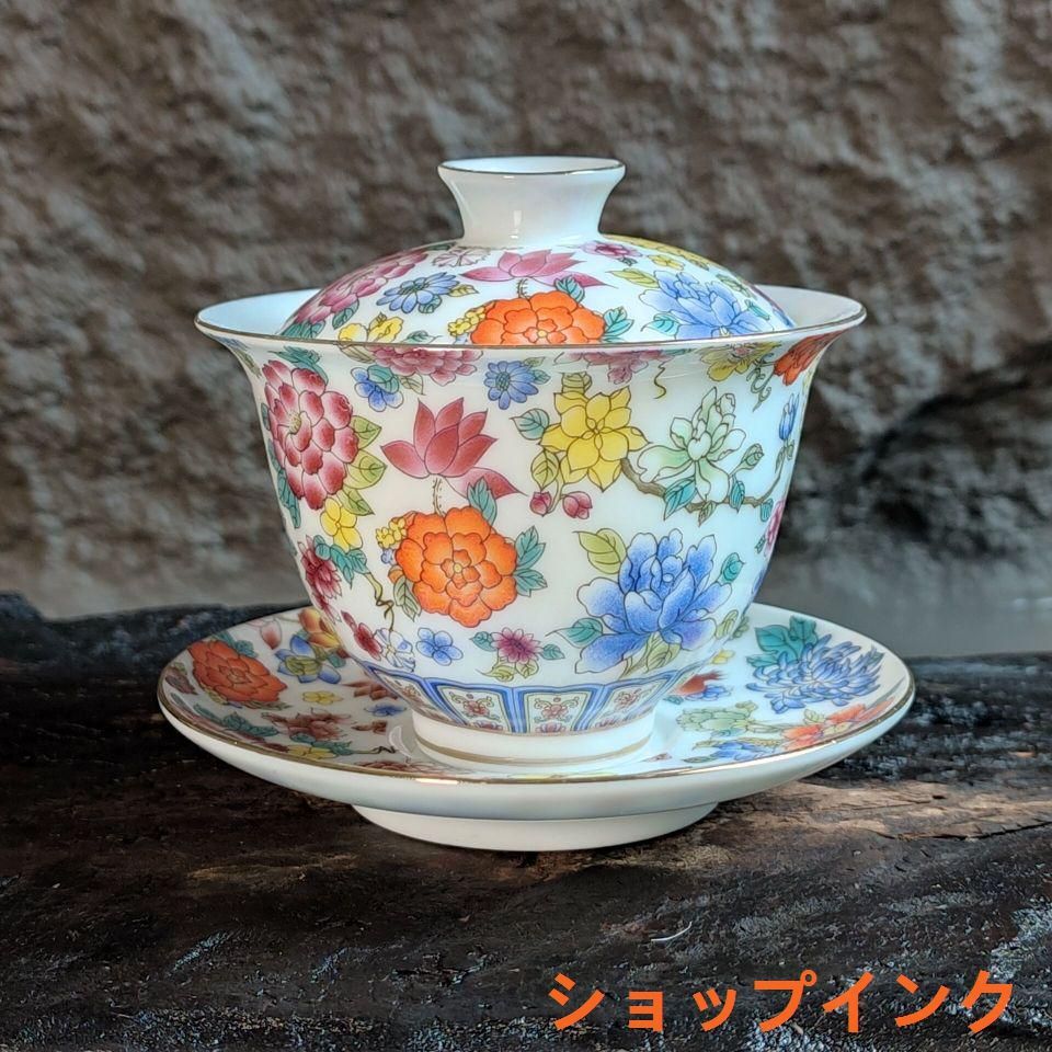 万花琺瑯彩三才蓋碗 中国茶器 景徳? 蓋付き茶器 飲茶食器 煎茶具