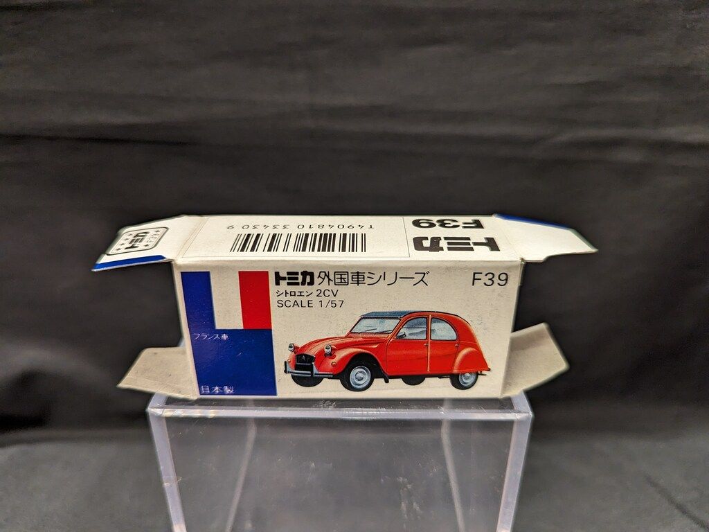TOMY 青箱/伊勢丹特注 トミカ シトロエン2CV/黄/ISETANタンポ