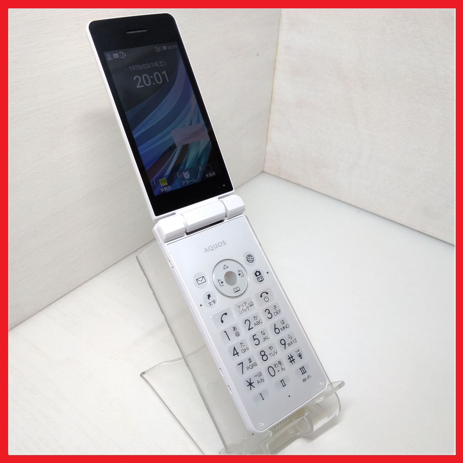 ソフトバンク　AQUOS 805SH 白 Amazon.co.jp: 805SH AQUOS Mobile 3 White : Electronics