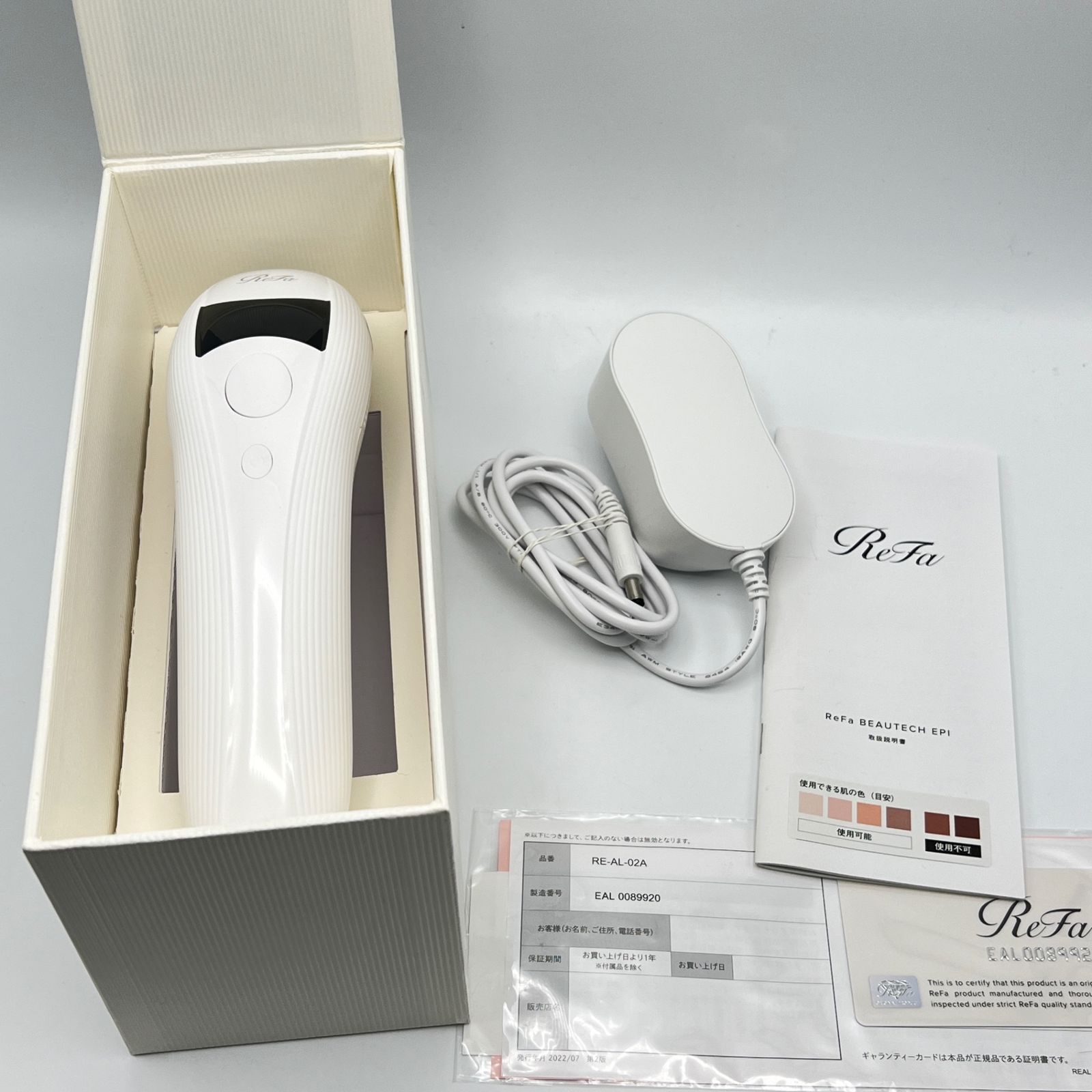 同梱品 美品】MTG ReFa BEAUTECH EPI RE-AL-02A 光美容器 脱毛 リファ ビュー