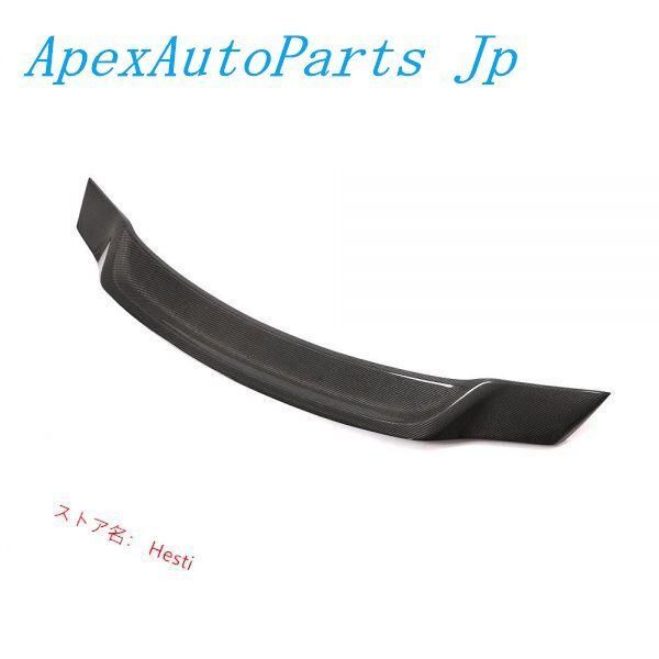 CCRベンツ R172 SLK SLC 用Renタイプ カーボントランクスポイラー リアスポイラー カーボンウイング リアウイング レンテック