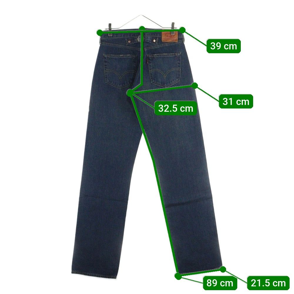 Levi's (リーバイス) 702XX 復刻 日本製 J22刻印 BIG-E シンチバック