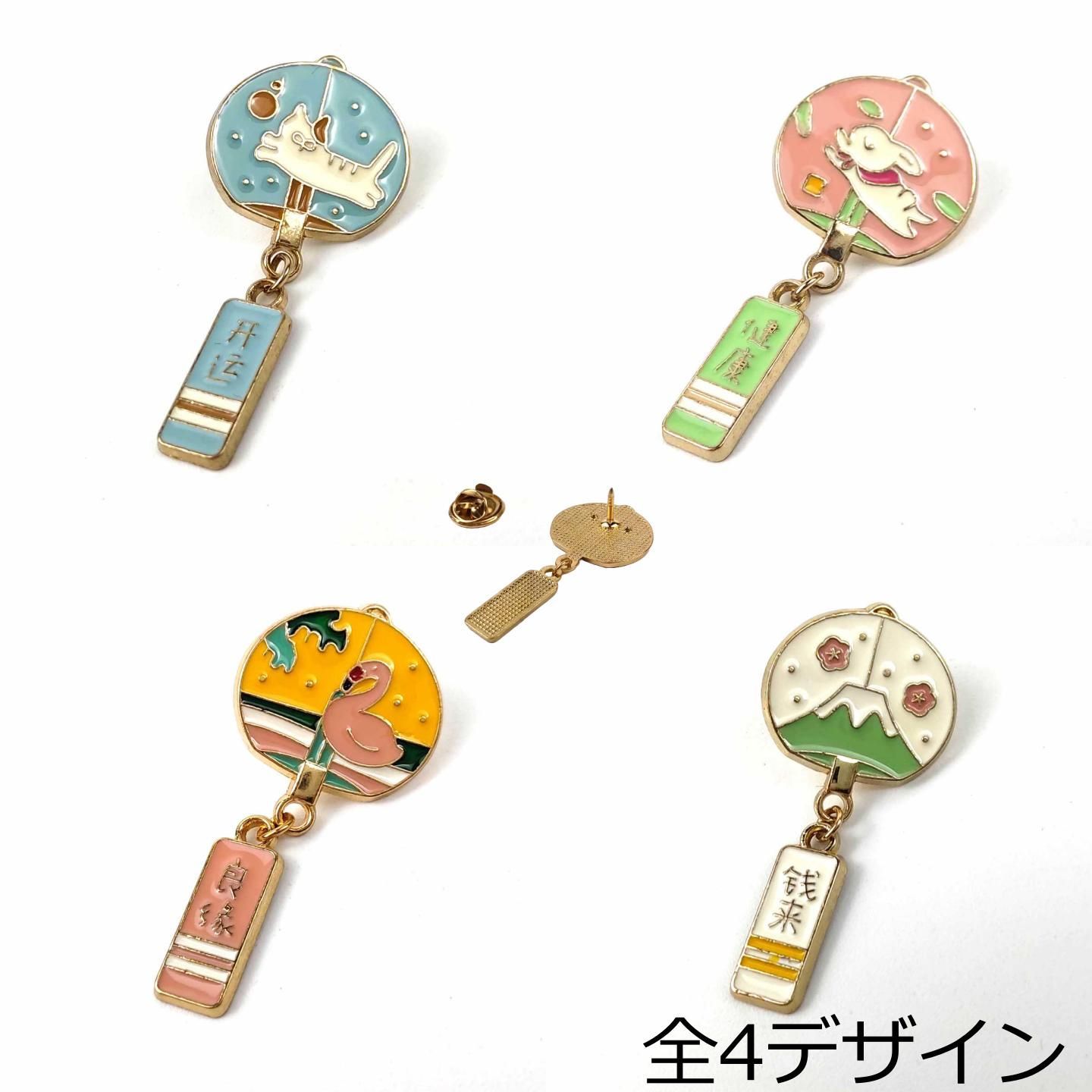 終売】【公式限定】ロディ 40th記念ピンズ |【ロディ公式通販