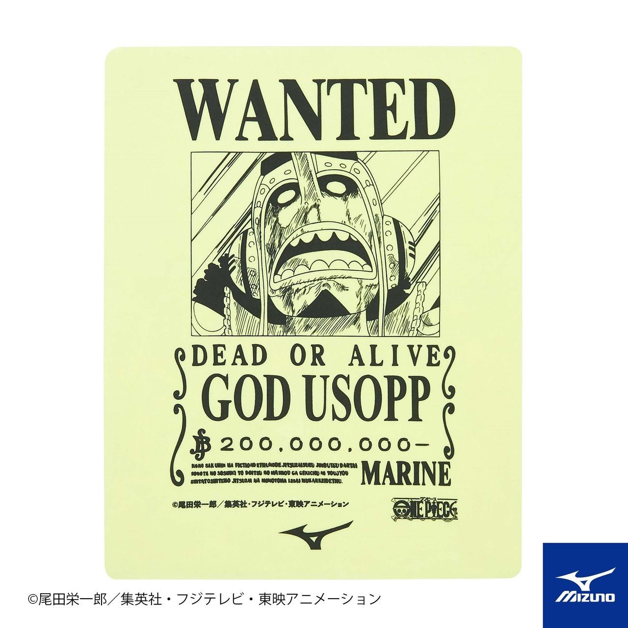 ONE PIECE　ボンクレー タオル ONE PIECE』タオルストラップキーホルダー ベンサム