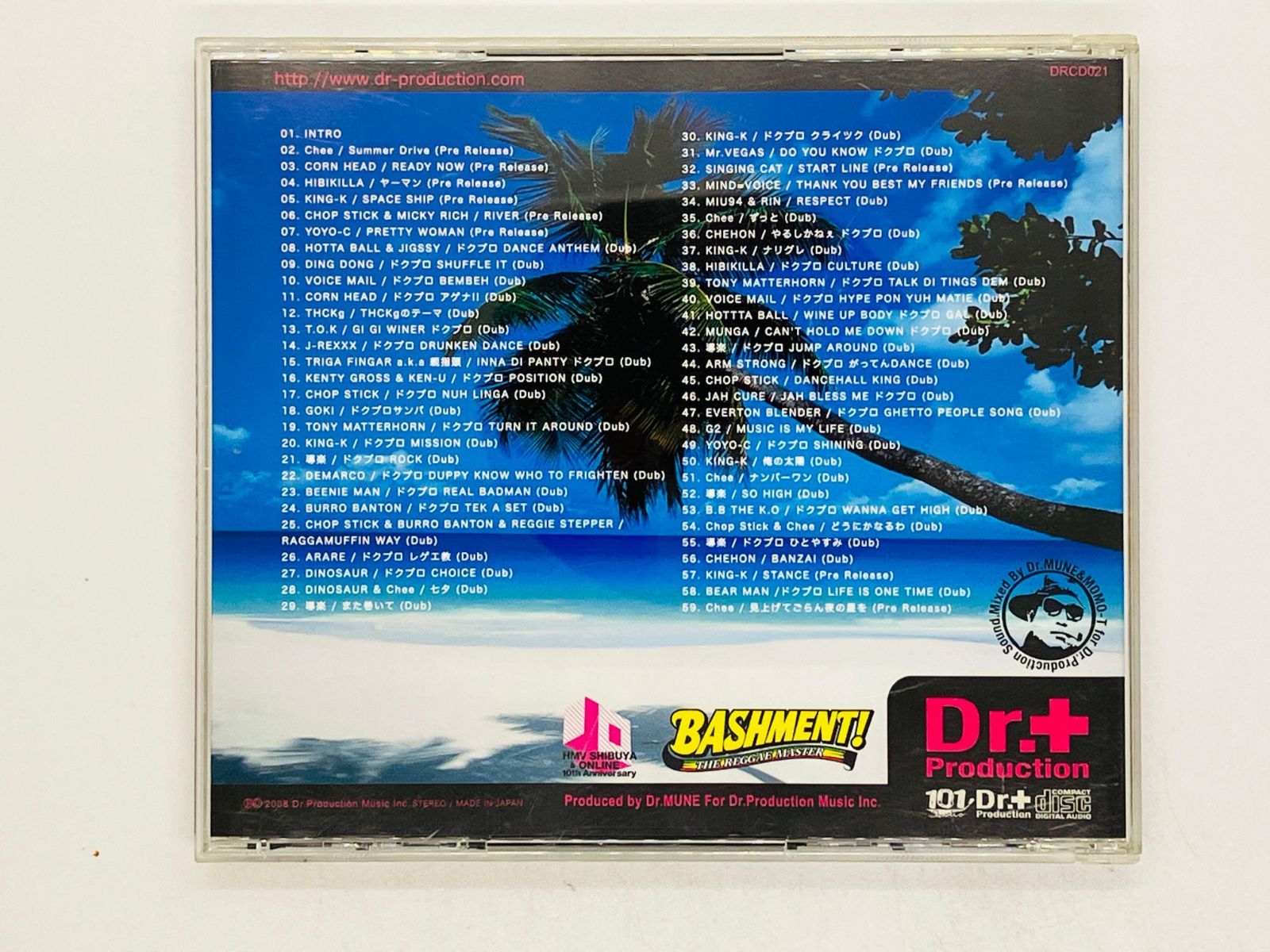 CD SUMMER BASHMENT / Dancehall Planet / Dr.Production Sound Nonstop mix G01