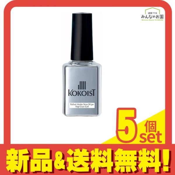 エンドウロロジー (Urologic Surgery Next 3)