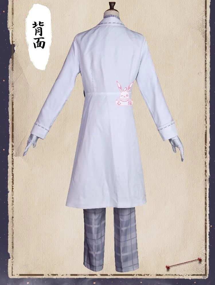 並行世界
