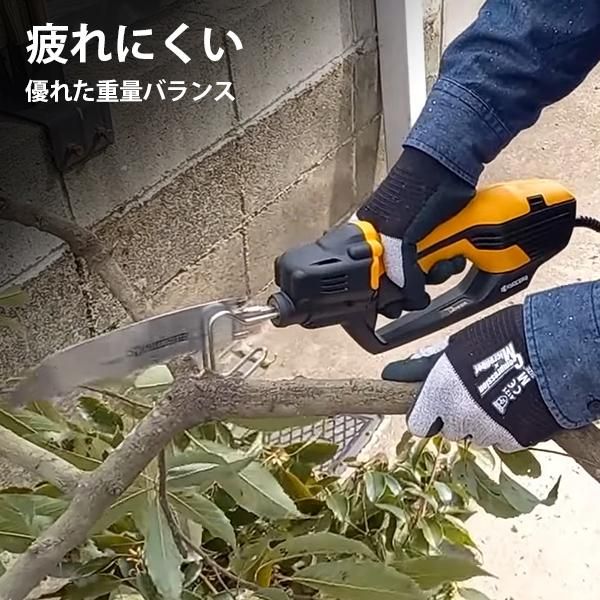 京セラ 旧リョービ 電動ノコギリ ASK-1001 木工用 鉄工用ブレード付 HRDEVELOPMENT_JP