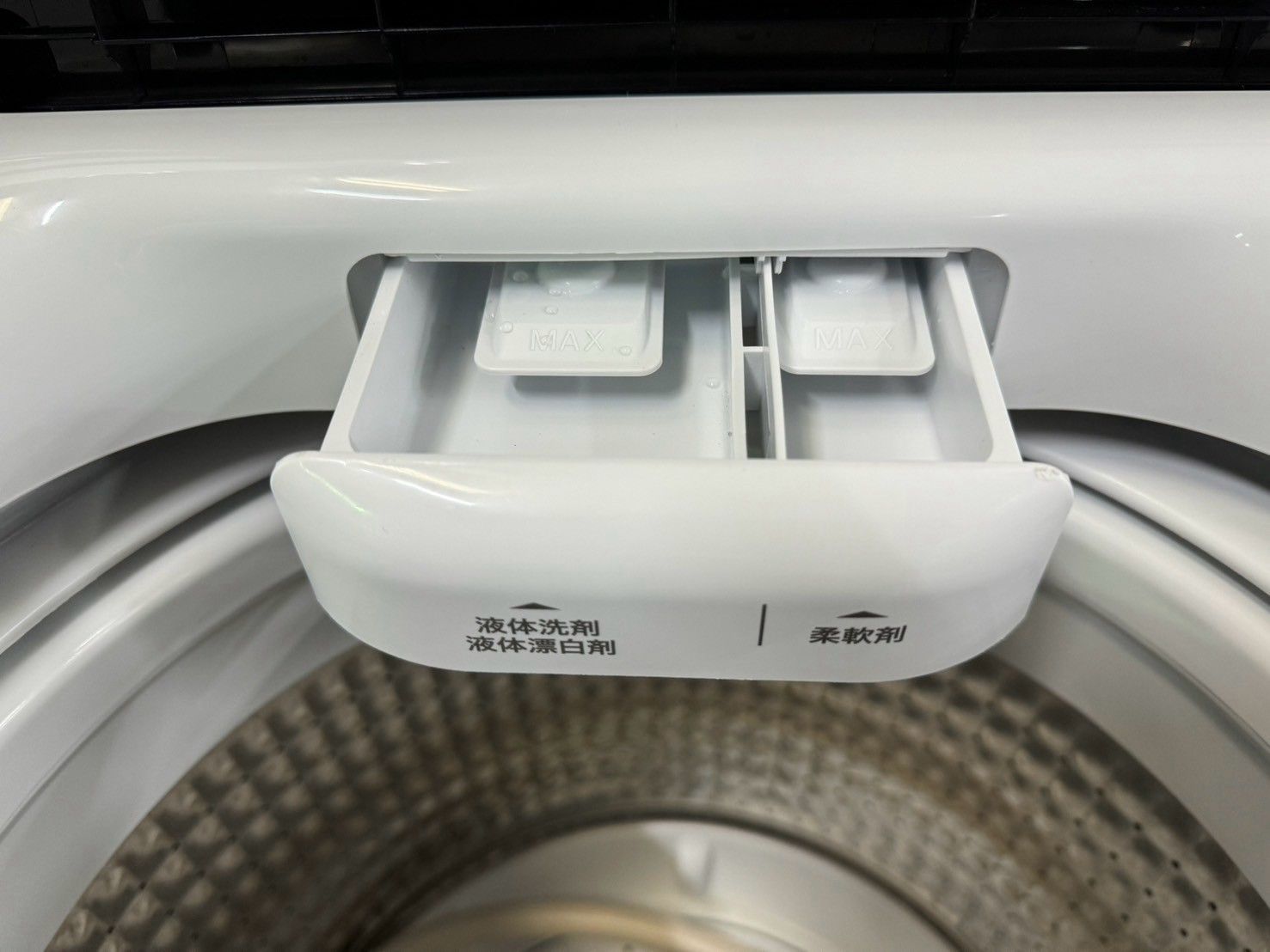 美品】大阪送料無料☆3か月保障付き☆洗濯機☆ハイアール☆5.5kg☆2023 