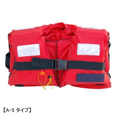 南海トラフ