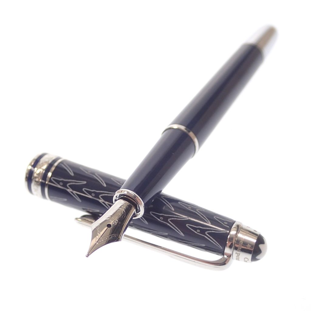 モンブラン マイスターシュテック 万年筆 星の王子さま 14K【AFI18