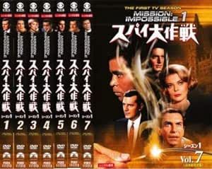 スパイ大作戦 日本語完全版 全46枚 シーズン 1、2、3、4、5、6、7 全巻セット DVD