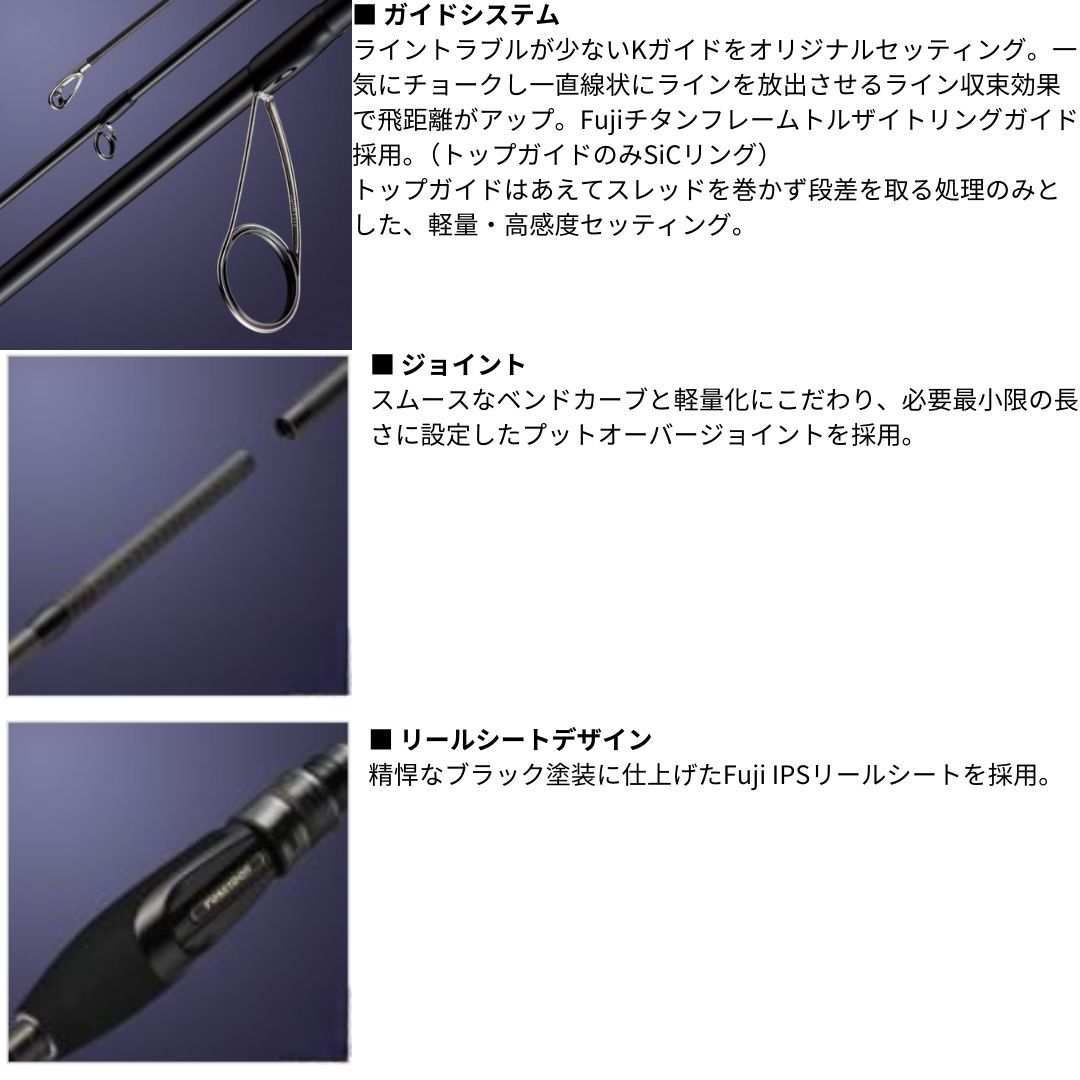 クリスマスグッズ クリスマスフルリールクリップ付／プレゼント-4(W80×D30×H75