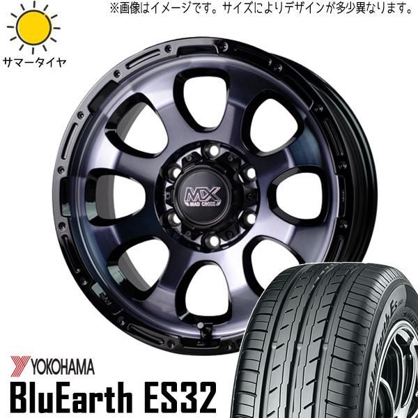 2024年製ブリヂストンニューノ165/60R14 中古バリ山4本 エブリイ