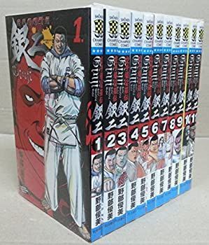 【中古】 空手婆娑羅伝 銀二 コミック 全11巻完結セット (少年チャンピオン・コミックス)