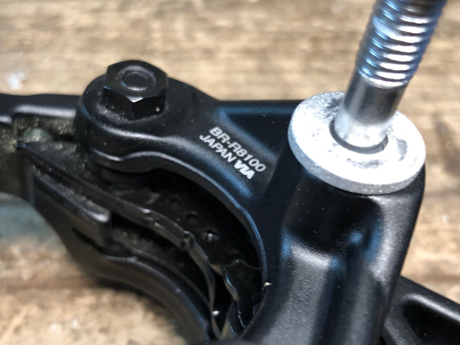IQ593 シマノ SHIMANO アルテグラ ULTEGRA BR-R8100 キャリパー