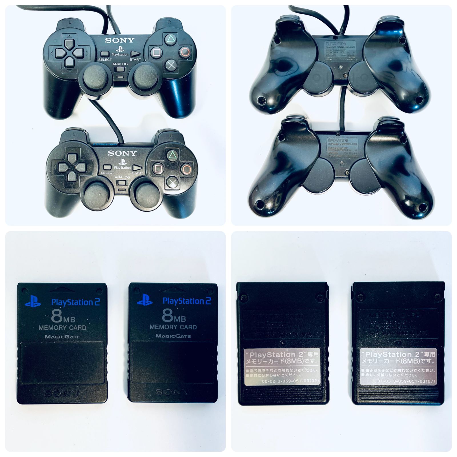 PlayStation2 本体 コントローラー、配線、ソフト×4