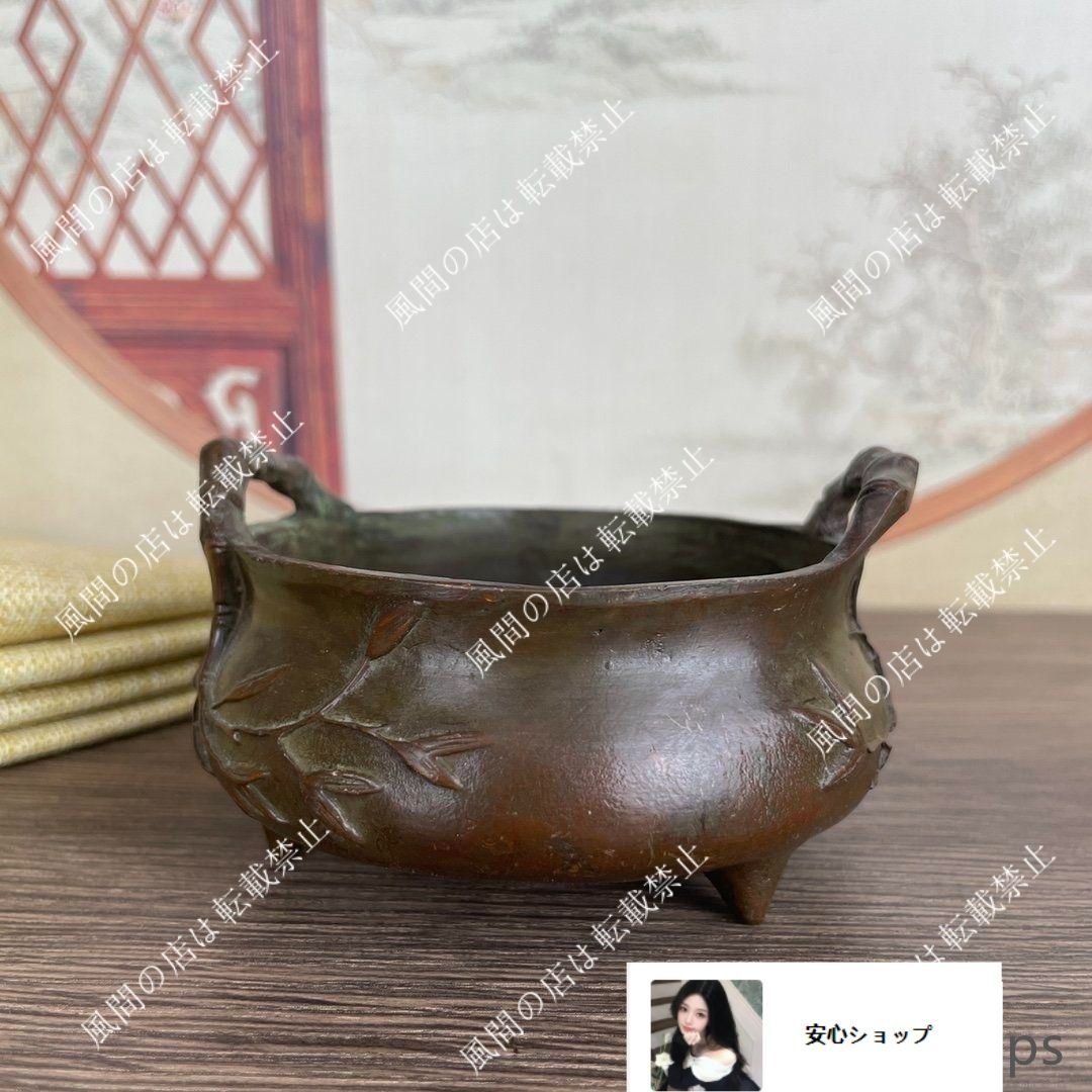 聞香杯 香道具 暖手炉 香炉 工芸品 美術品 置物 聞香杯 香道具 暖手炉 香炉 工芸品 美術品 置物 - メルカリ
