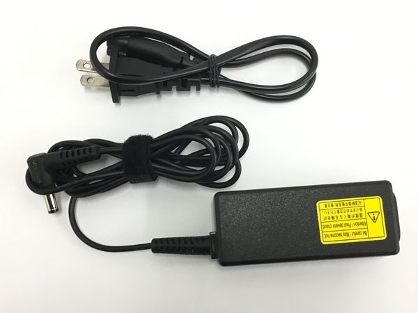 人気の福袋 【福袋セール】 新品、未使用 東芝 dynabook P1-G8JP-BL