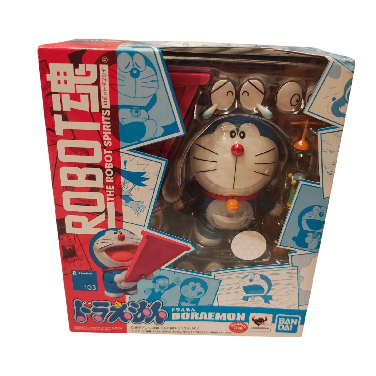 WJ40 ROBOT魂 ドラえもん ナンバー103 バンダイ ロボット魂 - メルカリ