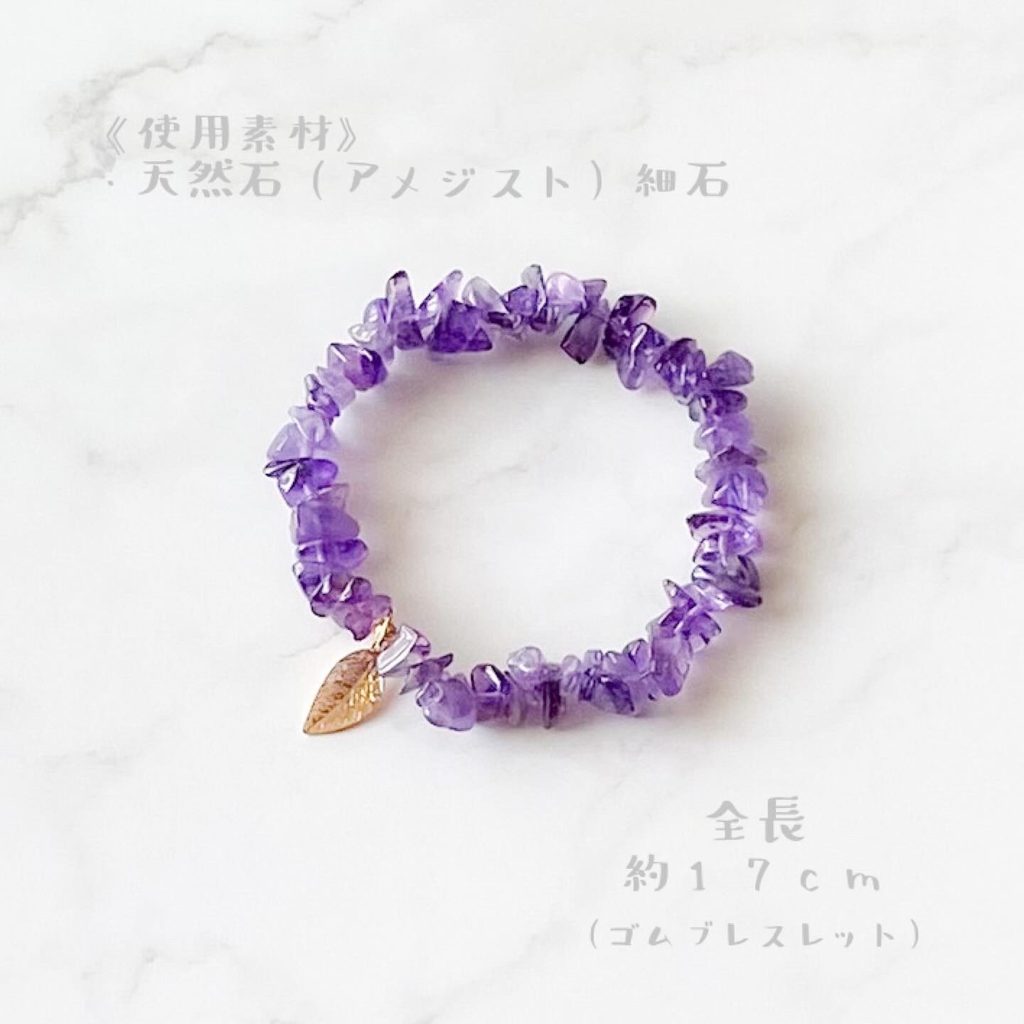 Amethyst様専用】推し品 推しカラーアイテムあつめました! – 貴 Amethyst様専用】推し品 推しカラーアイテムあつめました! – 貴