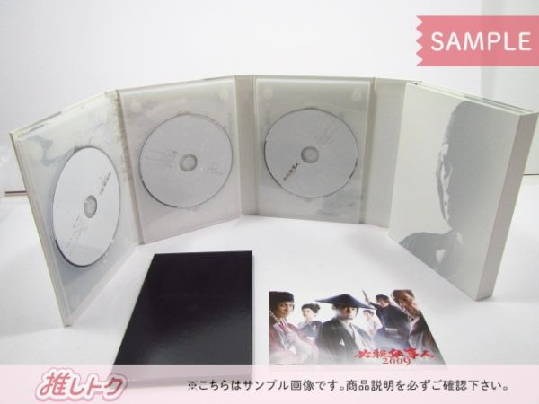 必殺仕事人 2009 DVD-BOX 上巻〈6枚組〉