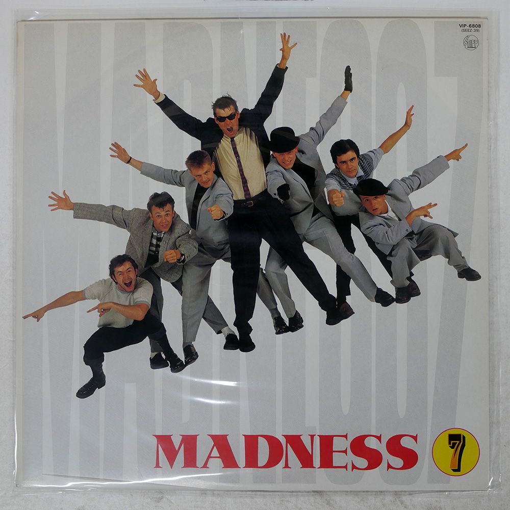 国内盤 MADNESS/7/STIFF VIP6808 LP - メルカリ
