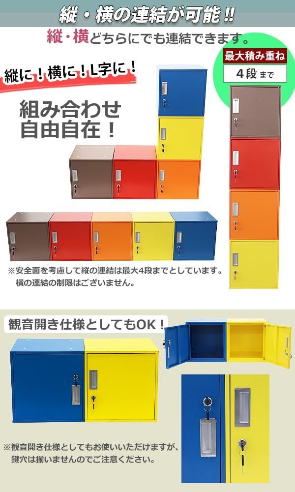UVカット